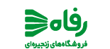 cropped-logo-f